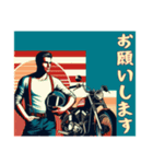 [お願いします専用]アメリカンバイク男（個別スタンプ：15）