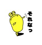 ボンちゃん スタンプ（個別スタンプ：10）