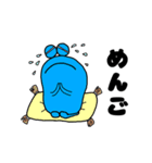 ボンちゃん スタンプ（個別スタンプ：14）