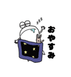 ボンちゃん スタンプ（個別スタンプ：30）