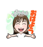 ねーーかど（個別スタンプ：1）