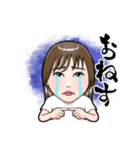 ねーーかど（個別スタンプ：2）
