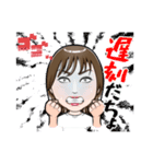 ねーーかど（個別スタンプ：3）