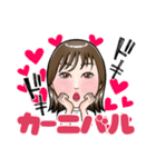 ねーーかど（個別スタンプ：4）