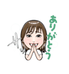 ねーーかど（個別スタンプ：6）