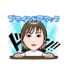 ねーーかど（個別スタンプ：8）
