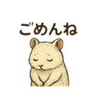 白くてかわいいハムスターのスタンプ（個別スタンプ：25）