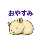 白くてかわいいハムスターのスタンプ（個別スタンプ：27）