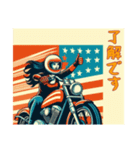 [了解です専用]アメリカンバイク女（個別スタンプ：1）
