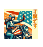 [了解です専用]アメリカンバイク女（個別スタンプ：3）