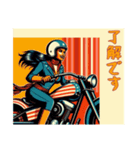 [了解です専用]アメリカンバイク女（個別スタンプ：4）