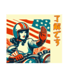 [了解です専用]アメリカンバイク女（個別スタンプ：5）