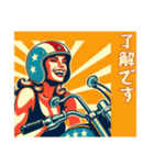 [了解です専用]アメリカンバイク女（個別スタンプ：7）