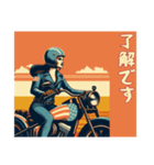 [了解です専用]アメリカンバイク女（個別スタンプ：10）