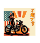 [了解です専用]アメリカンバイク女（個別スタンプ：14）