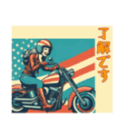 [了解です専用]アメリカンバイク女（個別スタンプ：15）