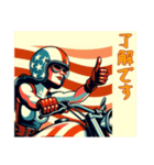 [了解です専用]アメリカンバイク女（個別スタンプ：16）