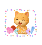 可愛い猫と卓球挨拶（個別スタンプ：3）