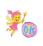 OK、了解、承知などいろんな肯定バージョン（個別スタンプ：2）