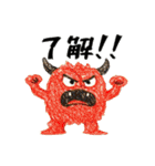 OK、了解、承知などいろんな肯定バージョン（個別スタンプ：15）
