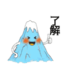 OK、了解、承知などいろんな肯定バージョン（個別スタンプ：17）