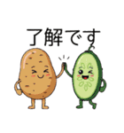 OK、了解、承知などいろんな肯定バージョン（個別スタンプ：19）
