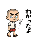OK、了解、承知などいろんな肯定バージョン（個別スタンプ：26）