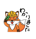 OK、了解、承知などいろんな肯定バージョン（個別スタンプ：30）