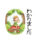 OK、了解、承知などいろんな肯定バージョン（個別スタンプ：31）