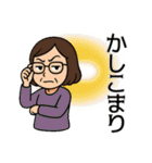 OK、了解、承知などいろんな肯定バージョン（個別スタンプ：33）