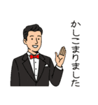 OK、了解、承知などいろんな肯定バージョン（個別スタンプ：35）