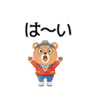 OK、了解、承知などいろんな肯定バージョン（個別スタンプ：37）