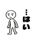 OK、了解、承知などいろんな肯定バージョン（個別スタンプ：39）