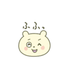 なつキャラのなつくん（個別スタンプ：4）