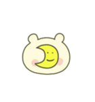 なつキャラのなつくん（個別スタンプ：14）