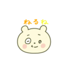 なつキャラのなつくん（個別スタンプ：15）