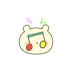 なつキャラのなつくん（個別スタンプ：16）