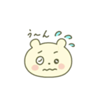 なつキャラのなつくん（個別スタンプ：20）