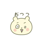 なつキャラのなつくん（個別スタンプ：25）