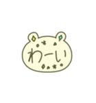 なつキャラのなつくん（個別スタンプ：26）