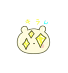 なつキャラのなつくん（個別スタンプ：31）
