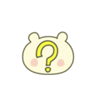 なつキャラのなつくん（個別スタンプ：32）