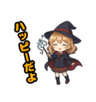 ​キュートな魔女っ子のハロウィン（個別スタンプ：3）