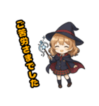 ​キュートな魔女っ子のハロウィン（個別スタンプ：4）