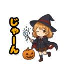 ​キュートな魔女っ子のハロウィン（個別スタンプ：8）