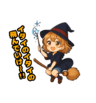 ​キュートな魔女っ子のハロウィン（個別スタンプ：10）