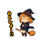 ​キュートな魔女っ子のハロウィン（個別スタンプ：19）