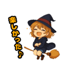 ​キュートな魔女っ子のハロウィン（個別スタンプ：21）