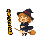 ​キュートな魔女っ子のハロウィン（個別スタンプ：22）