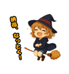 ​キュートな魔女っ子のハロウィン（個別スタンプ：23）